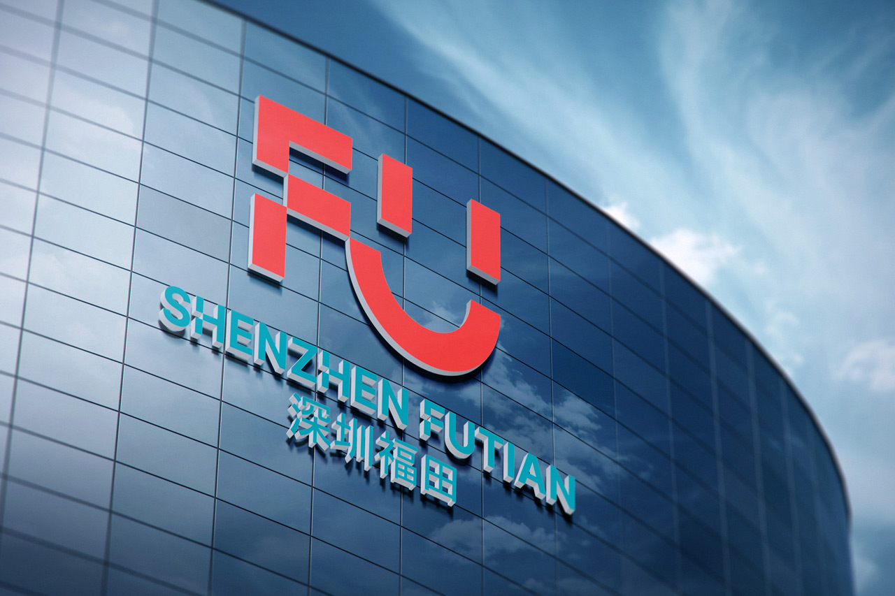 Cosmes-Design-Futian-Logo-1