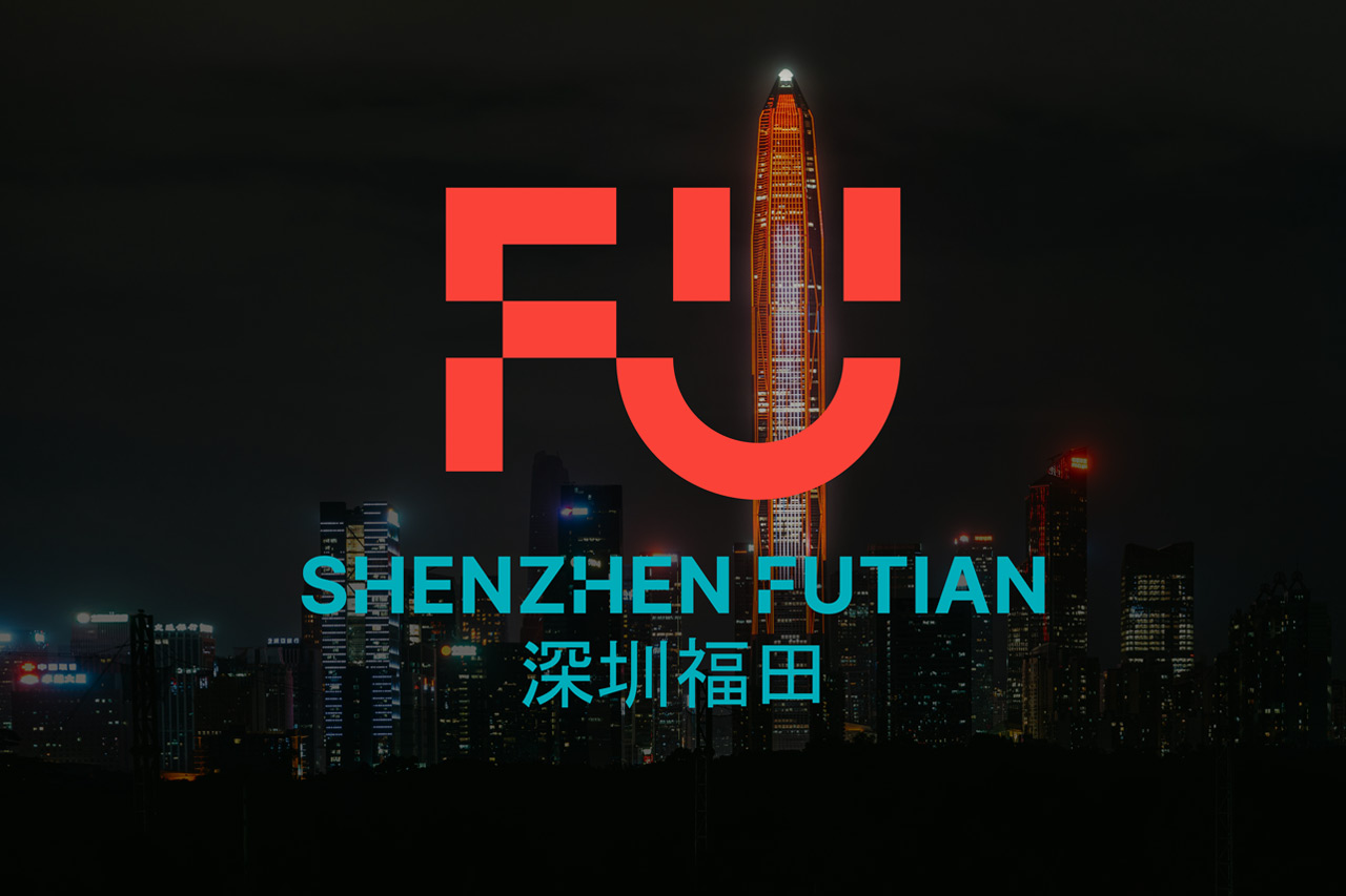 Cosmes-Design-Futian-Logo-4